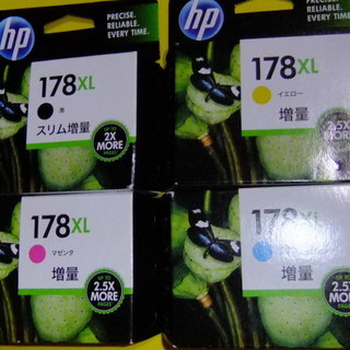 わらしべ長者企画！物々交換して！