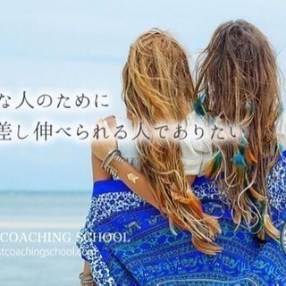 トラストコーチング@愛媛松山の画像