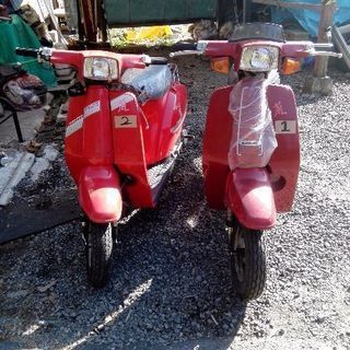 スズキ蘭 バイクの中古が安い！激安で譲ります・無料であげます｜ジモティー