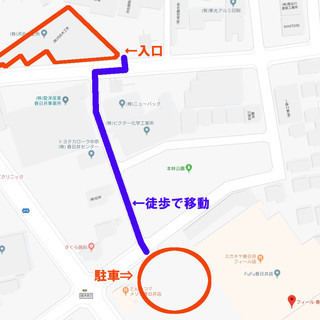 年内ラスト　12月21日　ZUMBAサークル　ZUMBAしたい人...