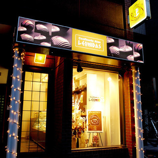 【スタッフ募集】ベルギーチョコレート販売店の画像