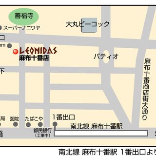 【スタッフ募集】ベルギーチョコレート販売店の画像