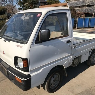 軽トラ 三菱
