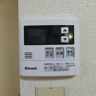 コープレットⅡ　202（モデルルーム） − 愛知県