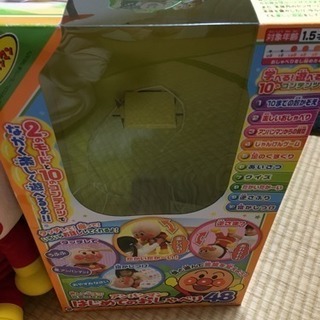 アンパンマン おもちゃの画像