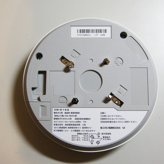 ☆必需品☆　ガス漏れ警報器の画像