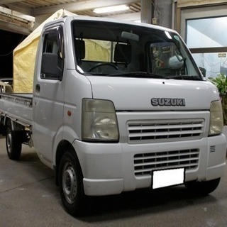キャリィトラックKCエアコンパワステ 車検受け渡し