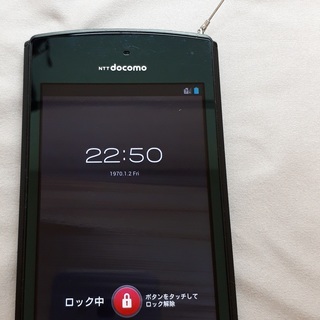 【取引終了】docomoスマートフォン MEDIAS ES N-05D Blackの画像