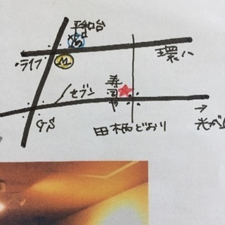 80＇を愛する50代前後のカラオケメンバー - 練馬区