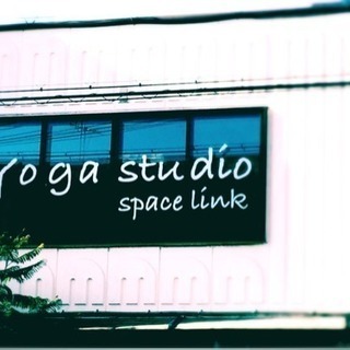 八尾市ヨガ教室の画像