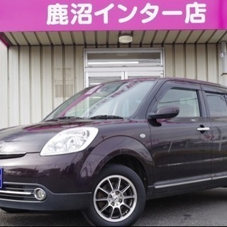 ♪全在庫自社ローン♪  くるまのミツクニ  ベリーサC  メモリ...