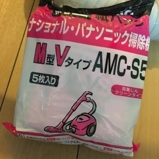 掃除機 Panasonic MC-K11Aの画像