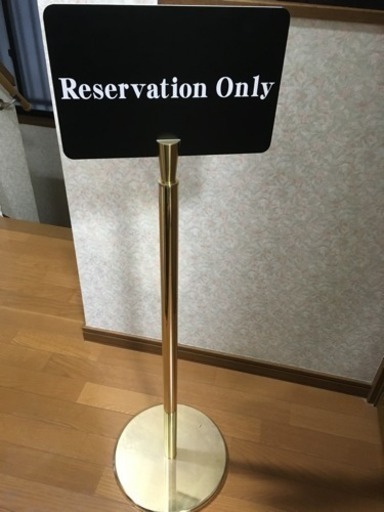 看板 未使用に近い美品 ポールスタンド