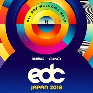 EDCjapan🦉２０１８参戦💕💕EDM大好きです