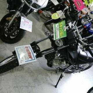 250cc トリッカー購入しました！！