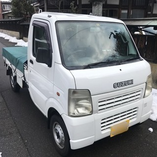 値下げ！25万→19.8万！キャリー 4WD！ナビ付き！