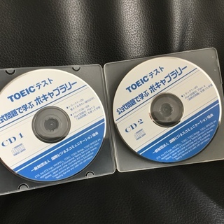 新品同様  TOEIC問題集の画像