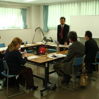 第8回　練馬　超重曹セミナーの画像