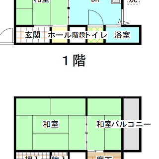 ペット可初期費用限界カットの一戸建て賃貸