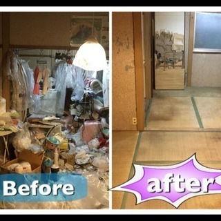【急募】泉佐野市 遺品整理に伴う家財搬出スタッフ【日給10000円】の画像