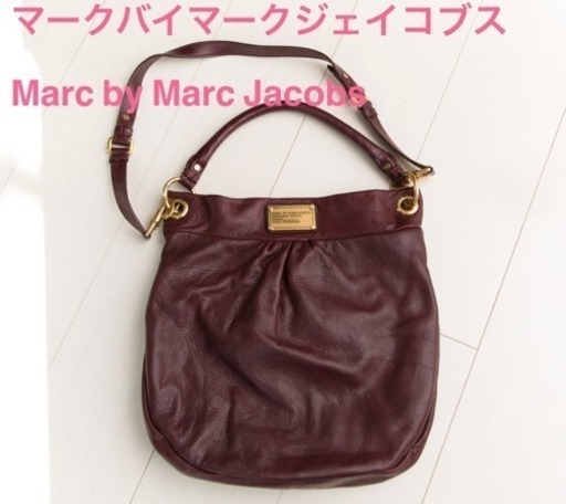 マークバイマークジェイコブスMarc by Marc Jacobs ショルダー トートバッグ