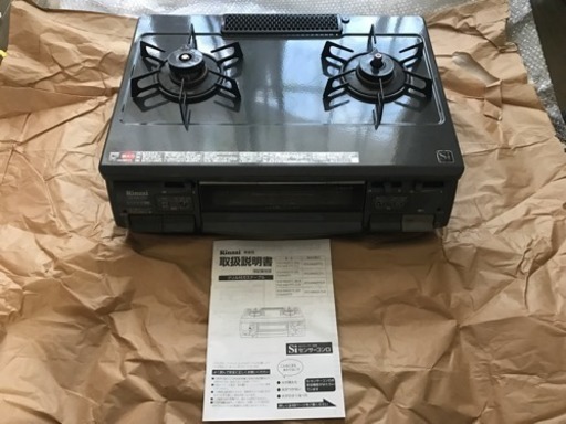 【送料別】リンナイ(Rinnai) グリル付2口ガステーブル 都市ガス12A・13A-左強火力バーナー
