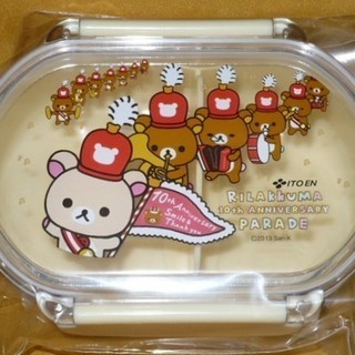 未開封品　リラックマ　ランチボックス　伊藤園ノベルティの画像