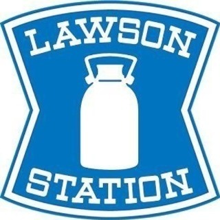 急募 ローソン北開二丁目店
