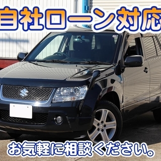 【自社ローン対応】スズキ エスクード/4WD/ナビ/ETC/スマートキー/Tチェーン☆LINE問い合わせ可能☆現車確認可の画像