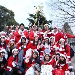 【イブ直前！残り人数わずか】12/23クリスマスパーティー🎄🎉 - 渋谷区