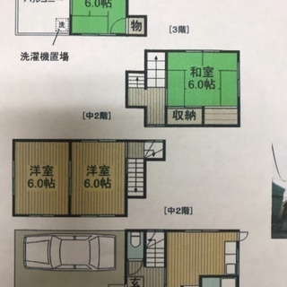 JR伊丹駅 徒歩10分 車庫付き ペットOKの戸建て - 賃貸（マンション/一戸建て）