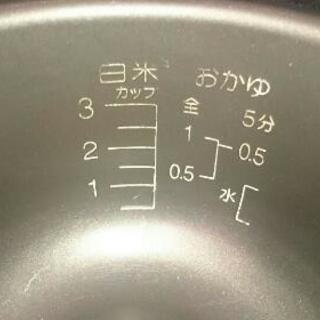 【中古】炊飯器　３合の画像