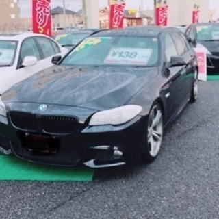栃木県カークリーン※業務委託
