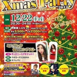 22日23日 1月13日＼＼\\٩( 'ω' )و //／／ - 友達