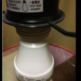 フランフラン franc franc スタンドライトの画像