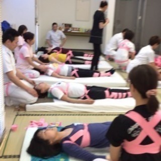 美の３大アーチ 体験会の画像