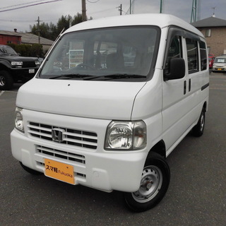 福岡県　アクティバン　AT　白198　車検ほぼ2年付き