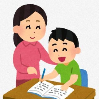 一ヶ月限定（1月5日-2月5日）まで家庭教師いたします。