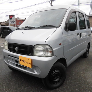 福岡県　ハイゼットカーゴ　AT　シルバー757　車検ほぼ2年付き