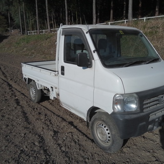 軽トラ　ホンダ・アクティ・アタック