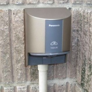 【電気工事】 電気自動車用コンセント 200V EVコンセント 取付け 35,000円〜 - 柏市