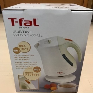 【新品】T-fal ティファール 電気ケトル ジャスティンサーブル1.2L 型番BF502022の画像