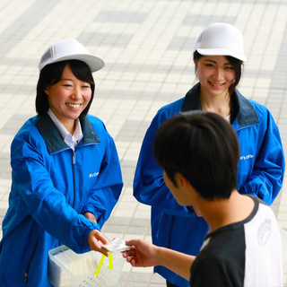 時給1,000～1,500円★各種日払いアルバイト★学生★土日★...