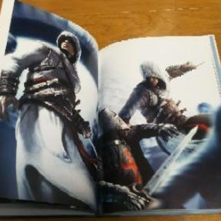 【非売品】PS3ソフト　アサシン クリードとアートブックの画像