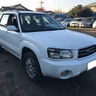 12/26迄 全コミ価格❗️フォレスター 4WD❗️