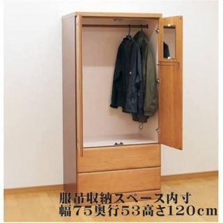 洋服タンスを買取致します(o^^o)