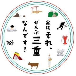 友達増やしたい方！