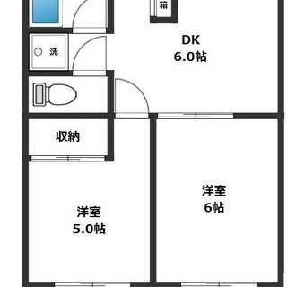 鉄筋コンクリート3階建てなのに免震建物！！奥村組施工で、地震でも...