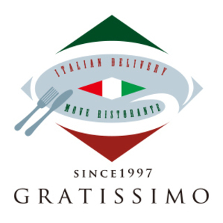 11：00～14：00で働ける方（宅配専門店）仲間求ム（＾－＾）1250円からの画像