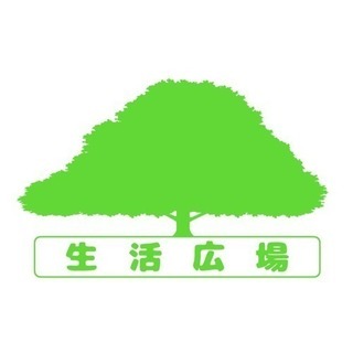 お洒落な雑貨屋さんで働いてみませんか？の画像